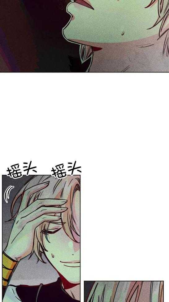第58话_偷窥被发现9