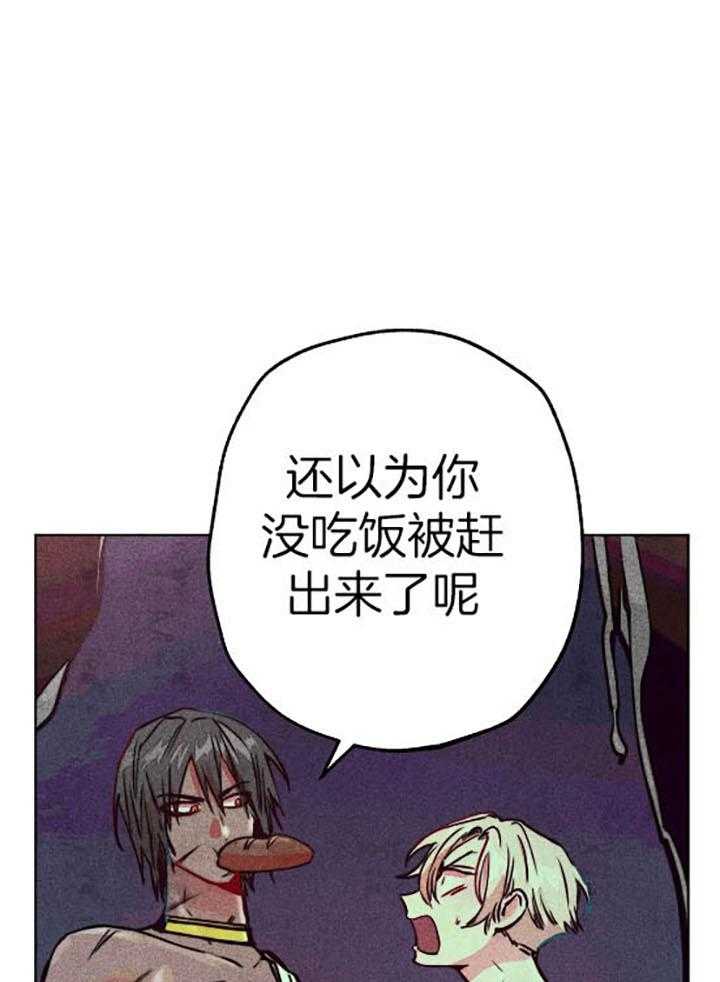 第59话_我的职责0