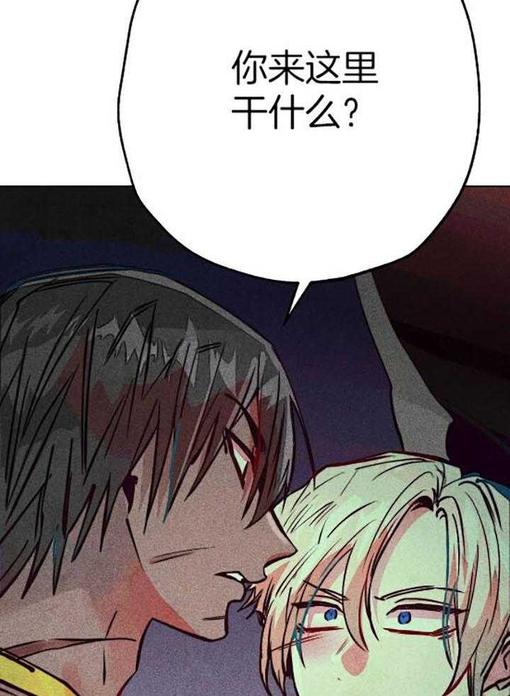 第59话_我的职责12