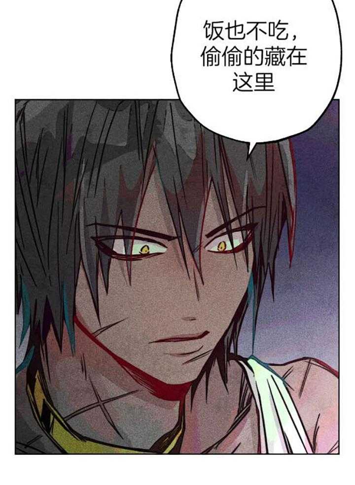 第59话_我的职责15