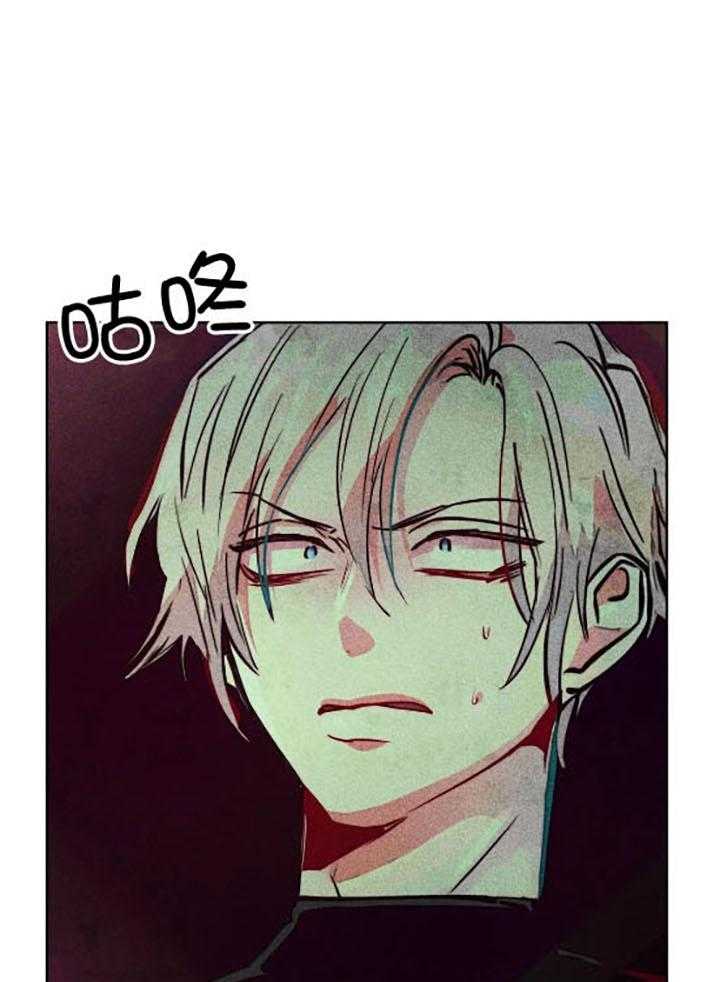 第59话_我的职责16