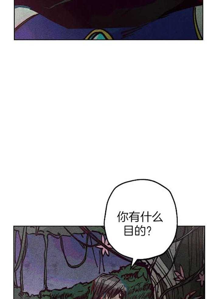 第59话_我的职责17