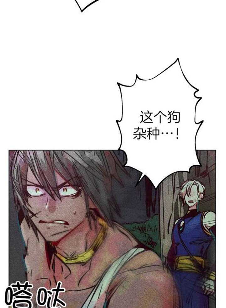 第59话_我的职责31