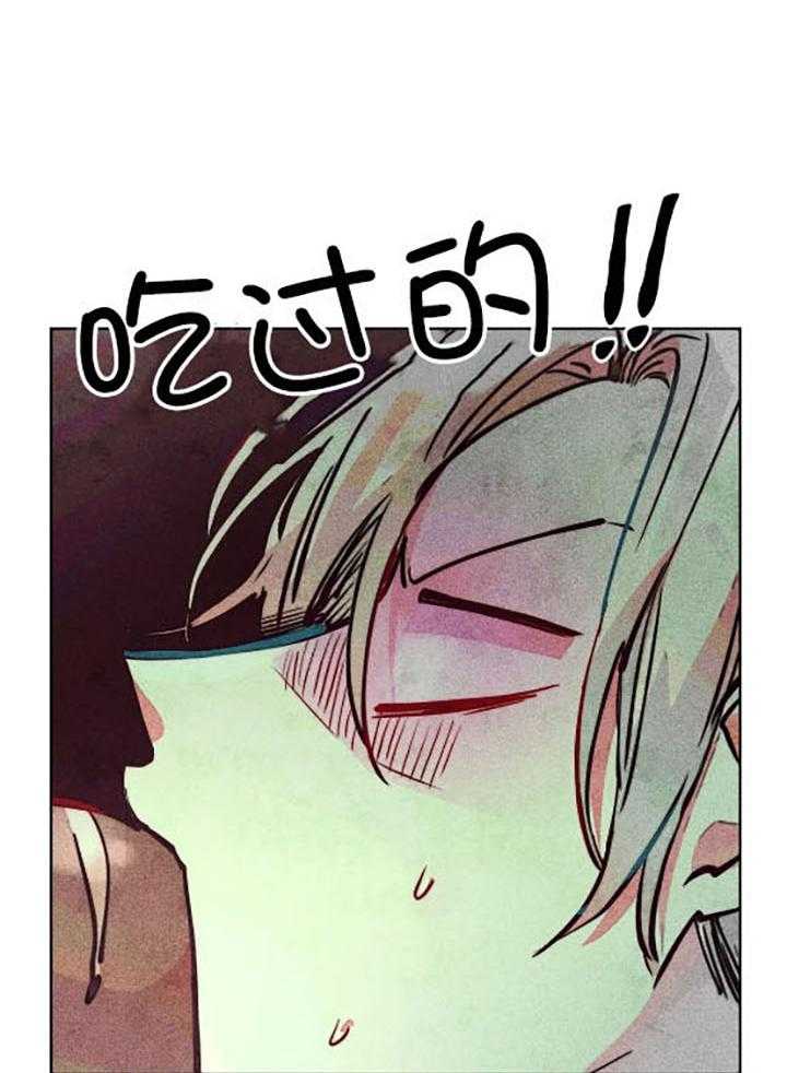 第59话_我的职责5