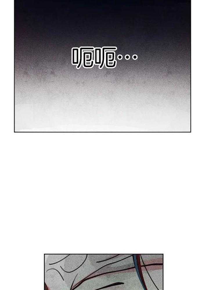 第60话_幸福地苏醒1