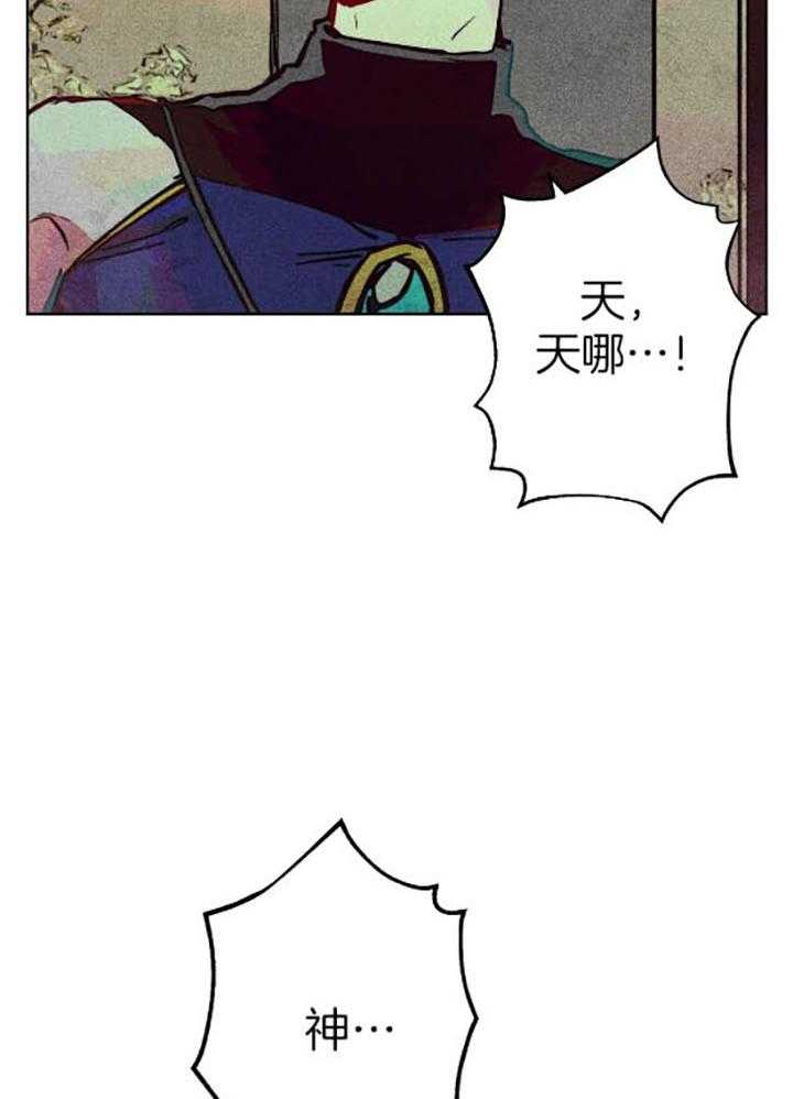 第60话_幸福地苏醒17