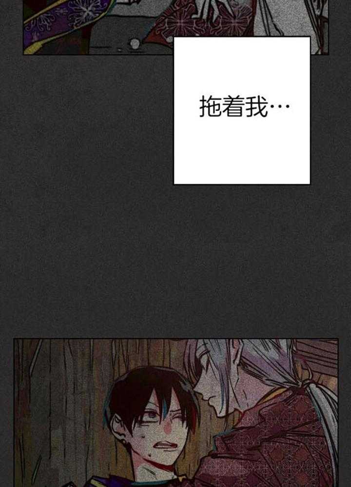 第60话_幸福地苏醒22