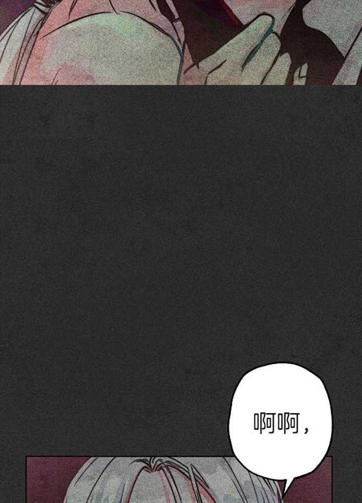 第60话_幸福地苏醒25