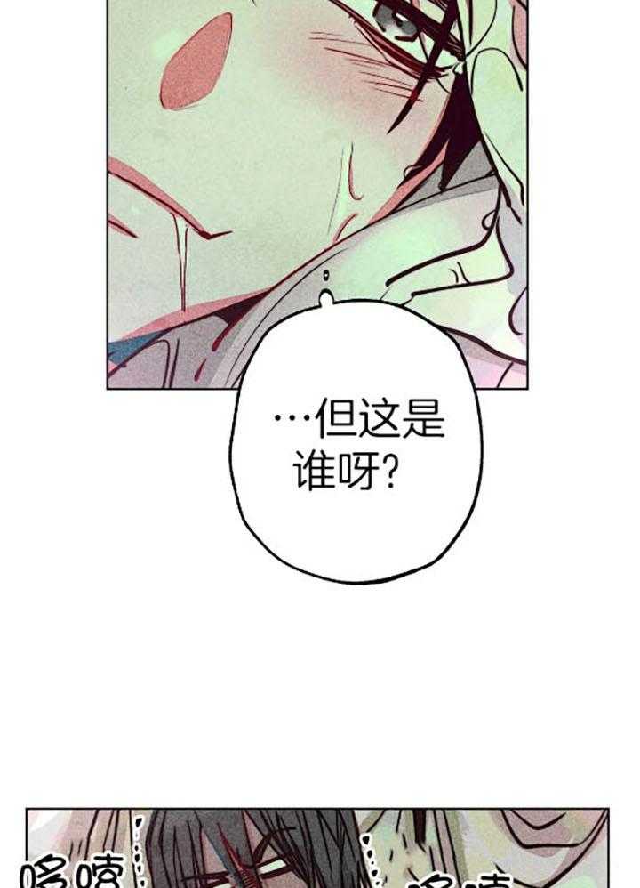 第60话_幸福地苏醒8