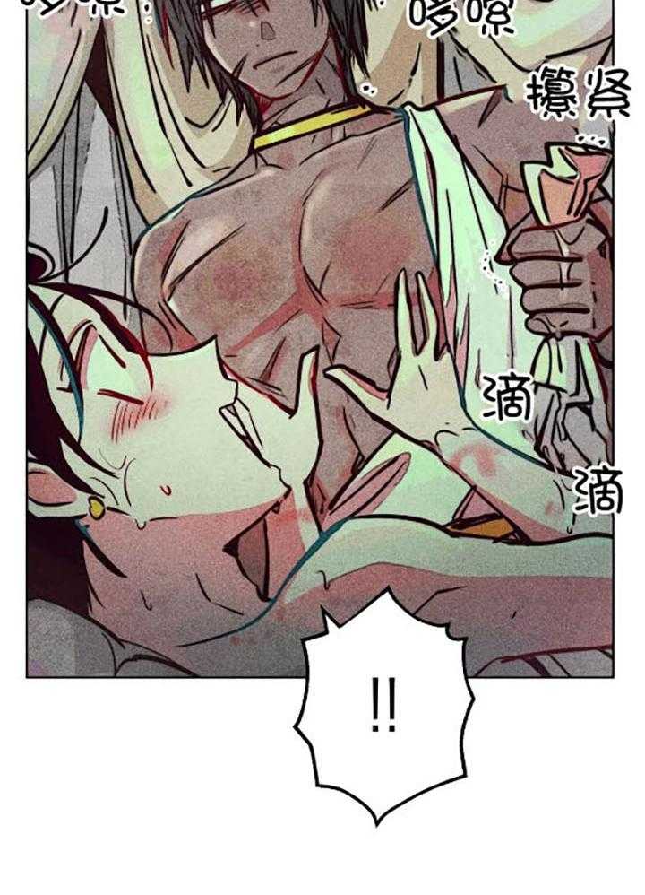 第60话_幸福地苏醒9