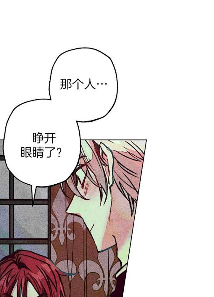 第61话_电光火花0