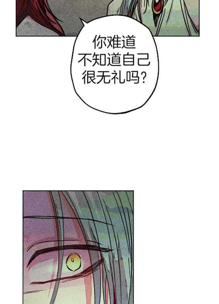 第61话_电光火花13