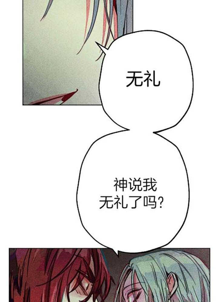 第61话_电光火花14