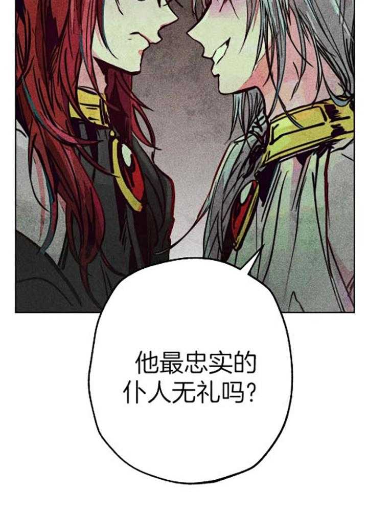 第61话_电光火花15