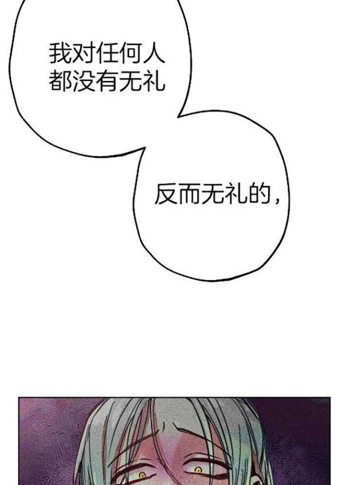 第61话_电光火花17