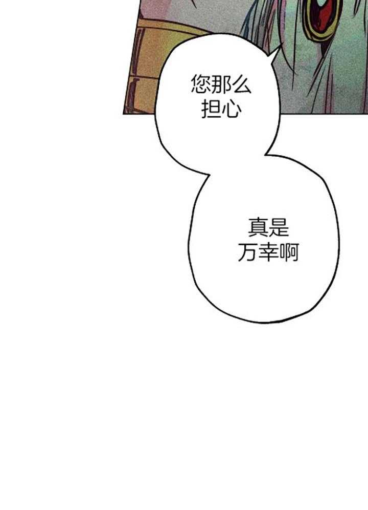 第61话_电光火花2