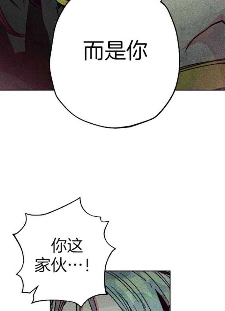 第61话_电光火花20