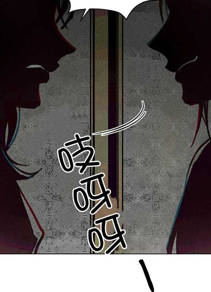 第61话_电光火花26