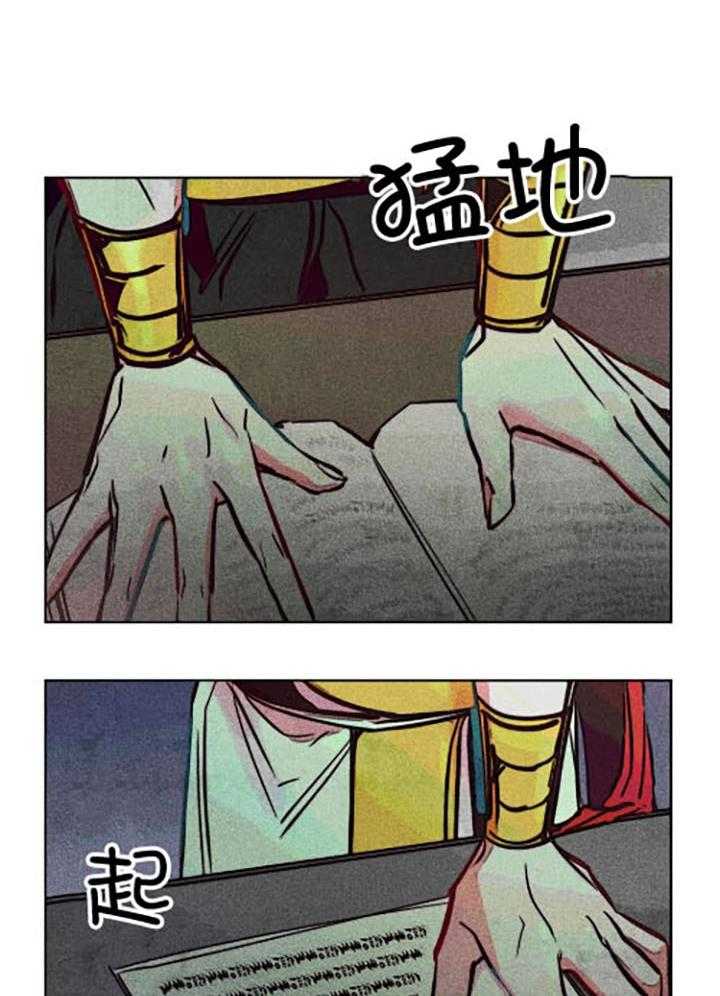 第61话_电光火花3