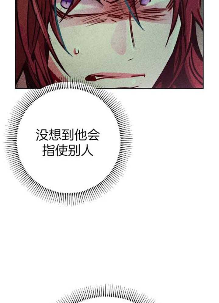 第61话_电光火花36