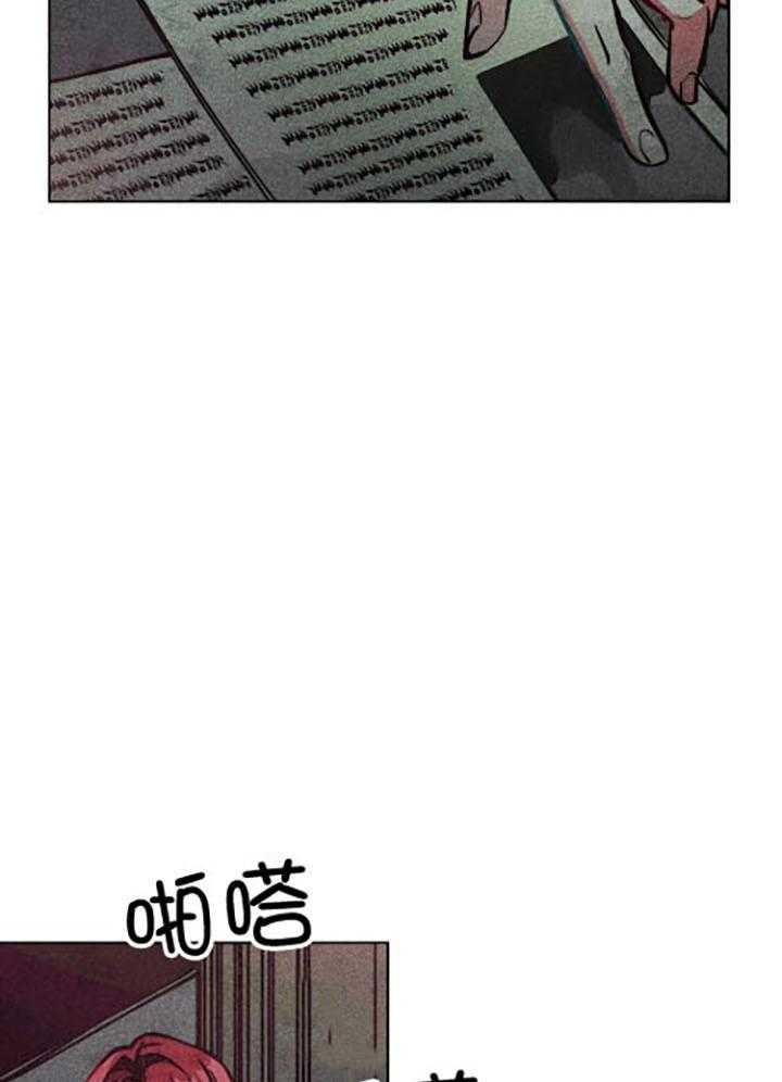 第61话_电光火花4