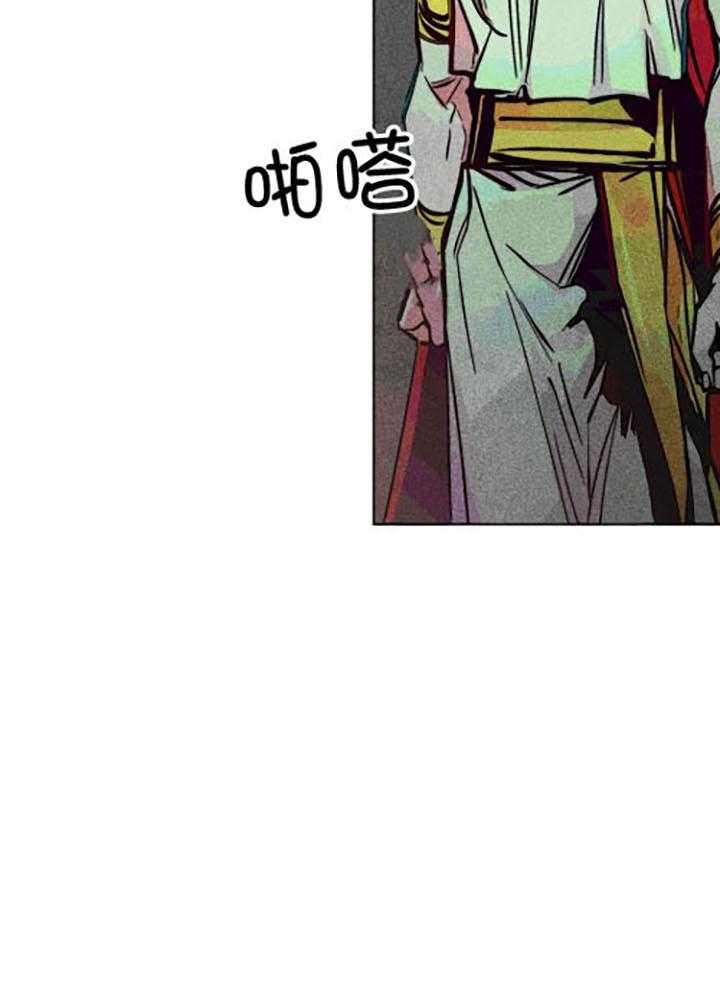 第61话_电光火花6
