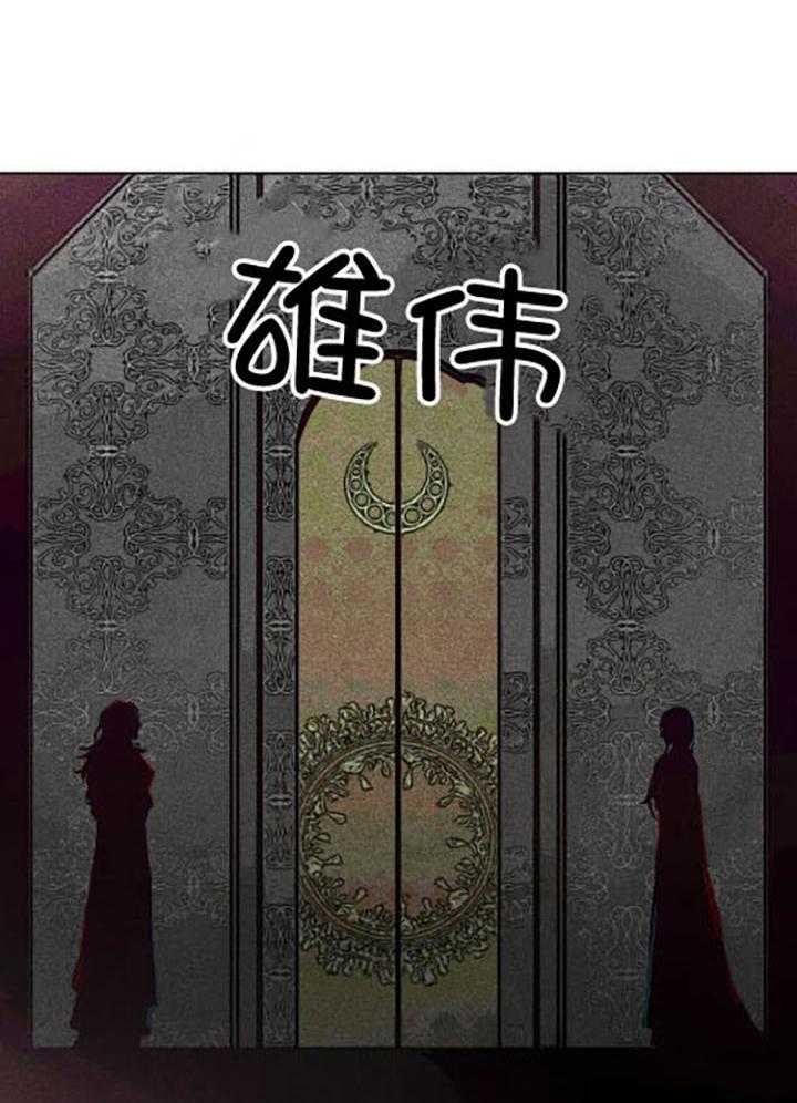 第61话_电光火花7