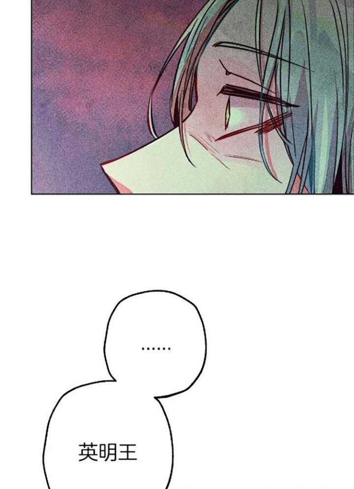 第61话_电光火花9