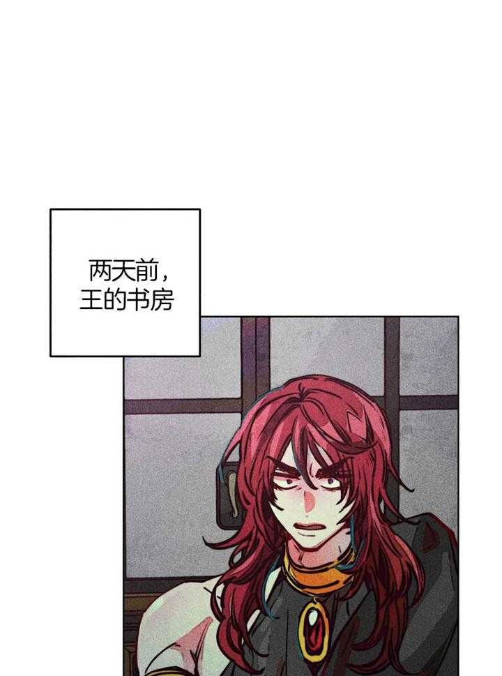 第62话_原先的计划0