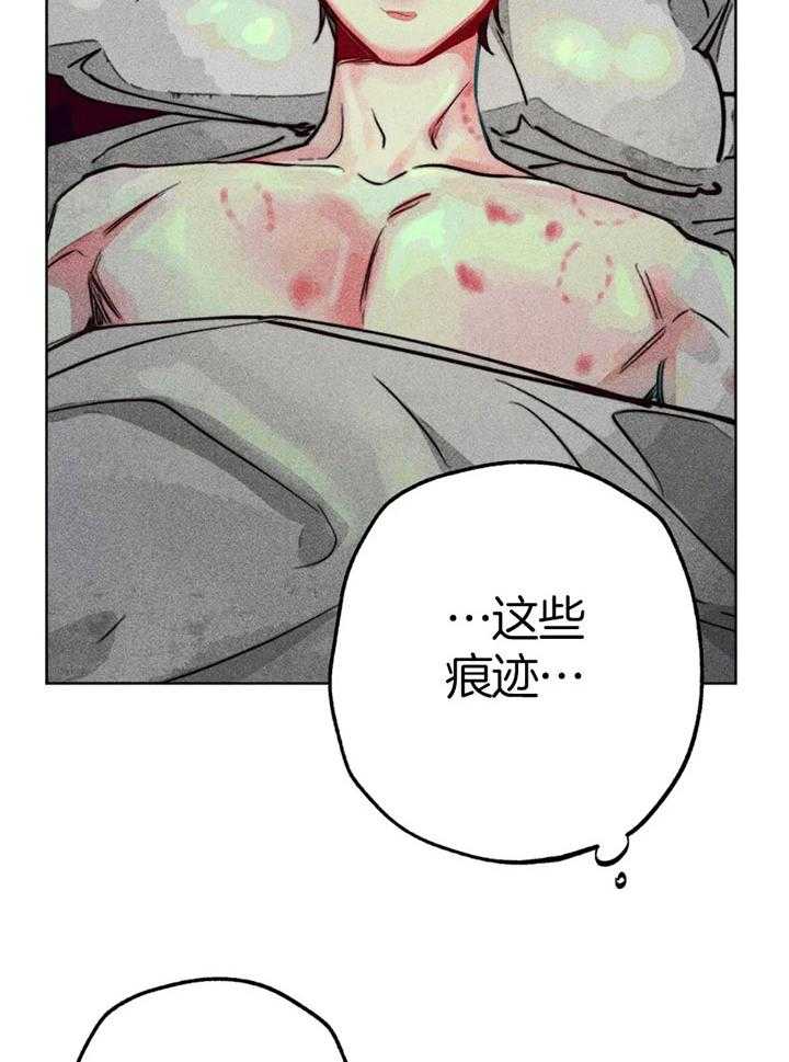 第62话_原先的计划13