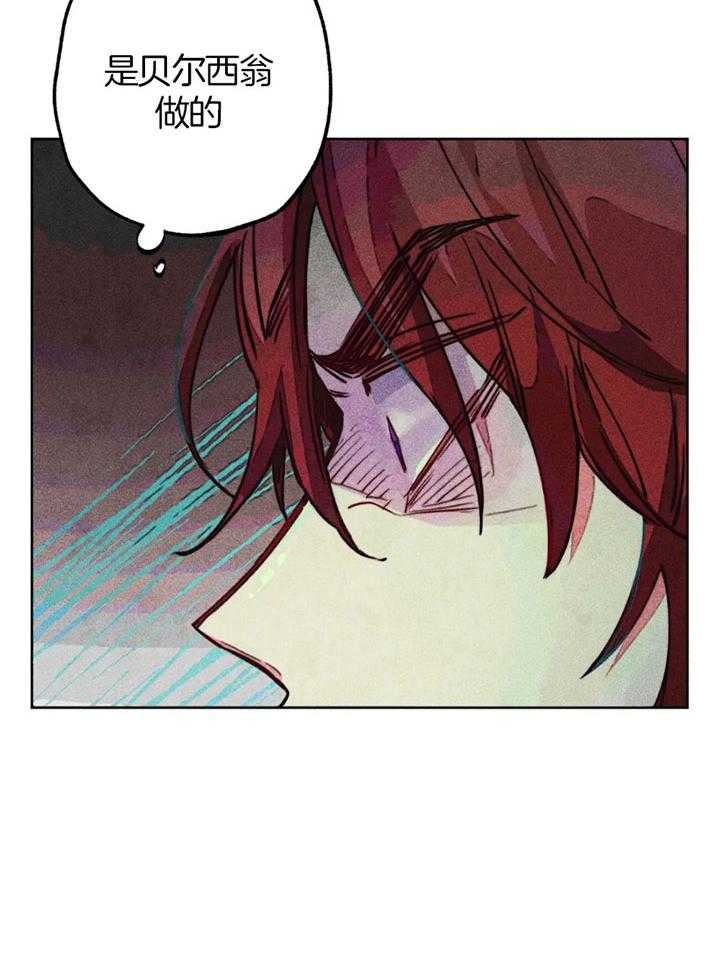 第62话_原先的计划14