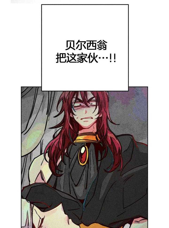 第62话_原先的计划16