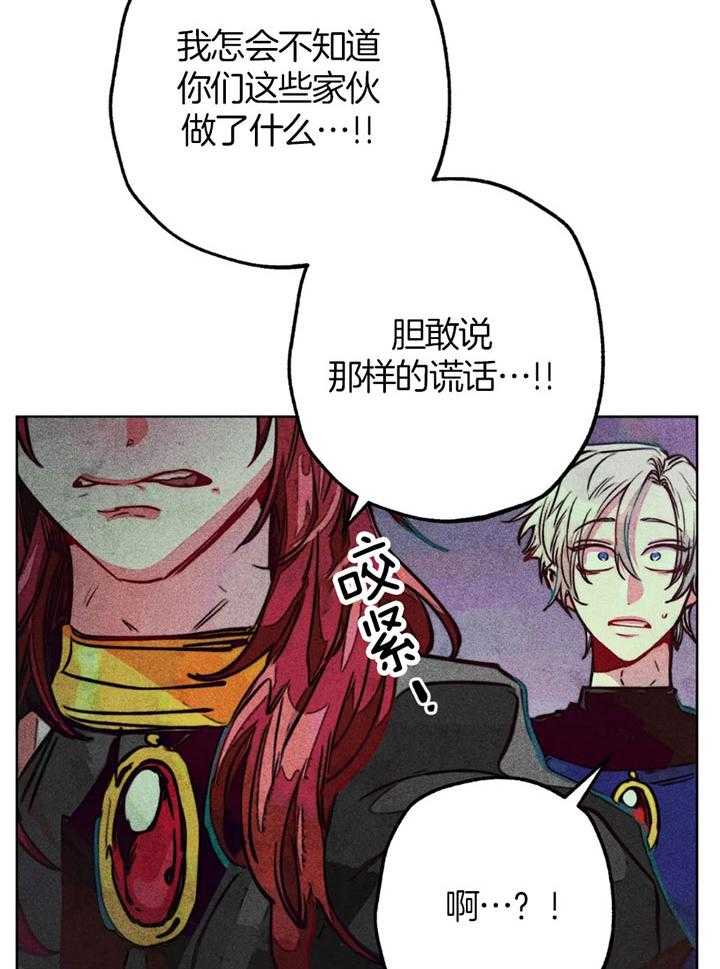 第62话_原先的计划19