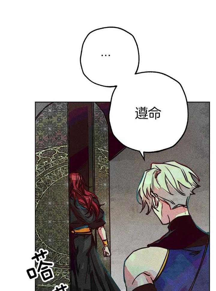 第62话_原先的计划22