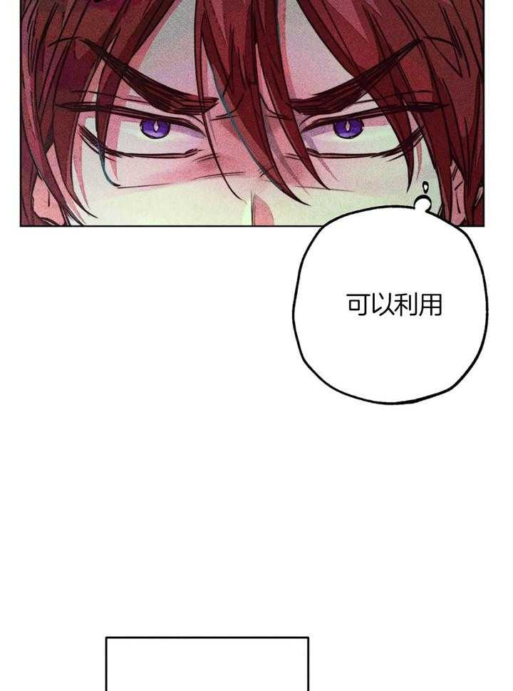 第62话_原先的计划25