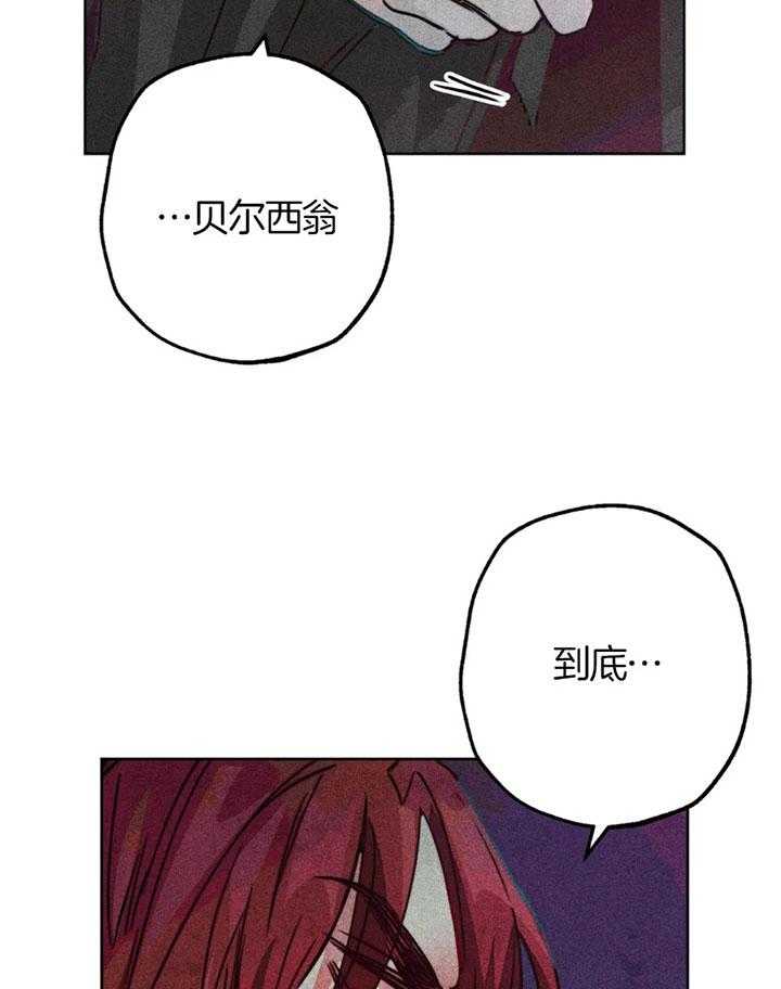 第62话_原先的计划29