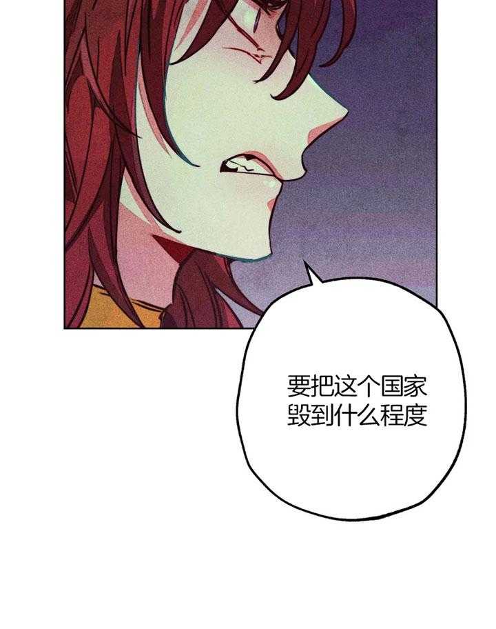 第62话_原先的计划30