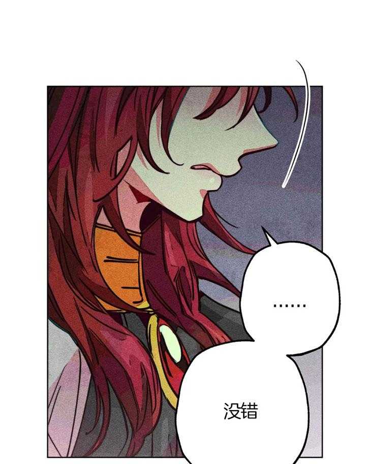 第62话_原先的计划31