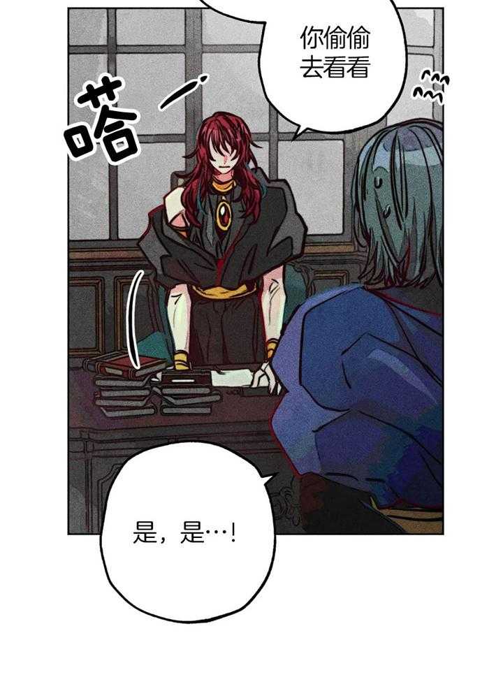 第62话_原先的计划5