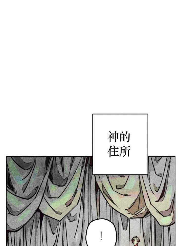 第62话_原先的计划6