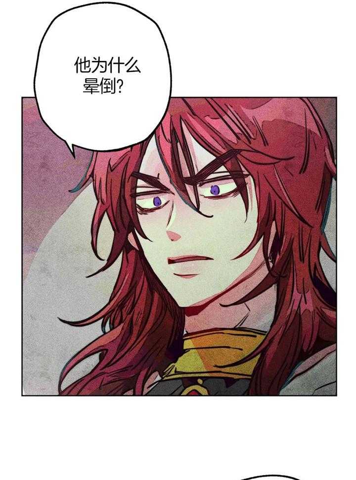 第62话_原先的计划9