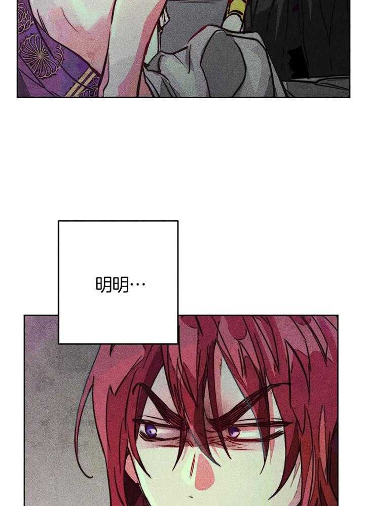 第63话_亲吻的礼法1