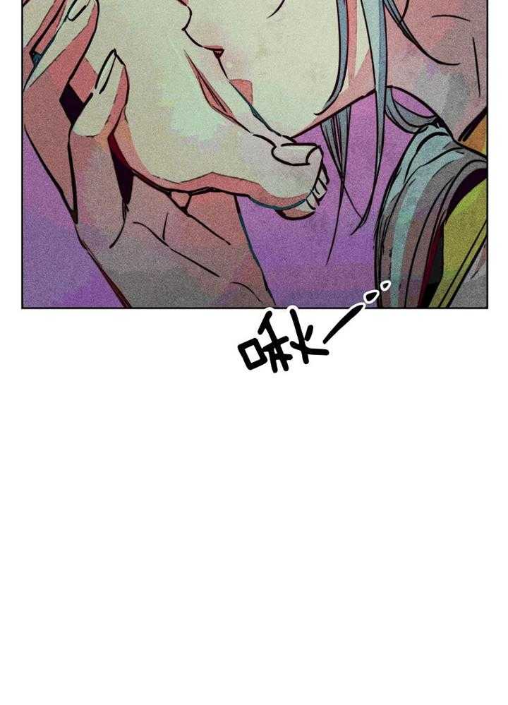 第63话_亲吻的礼法13