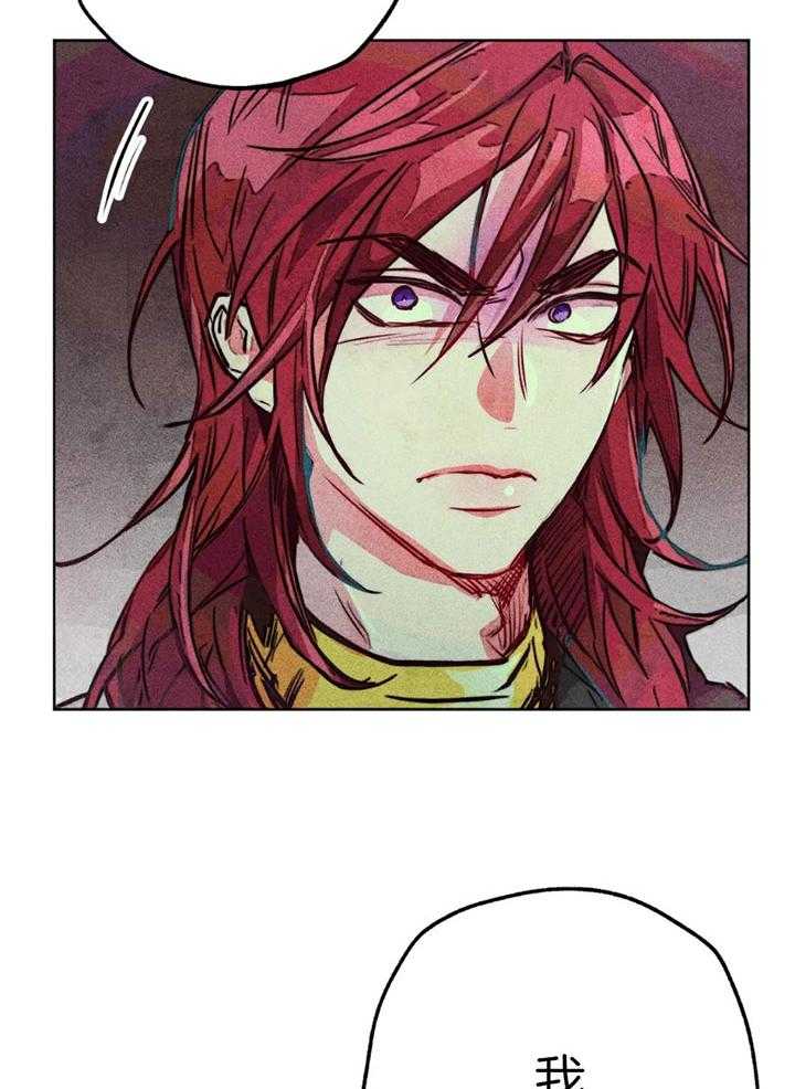 第63话_亲吻的礼法25
