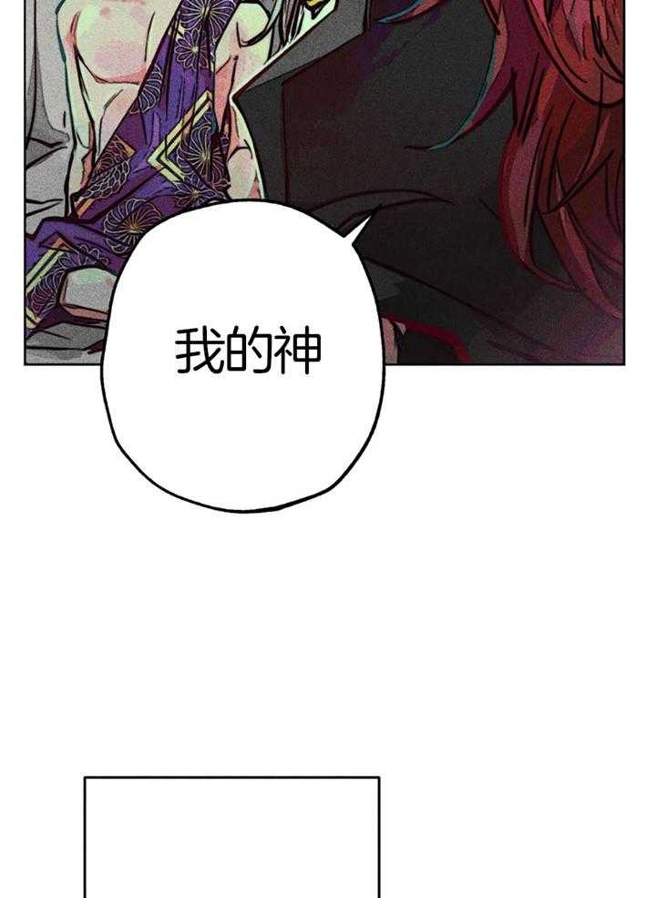 第63话_亲吻的礼法29