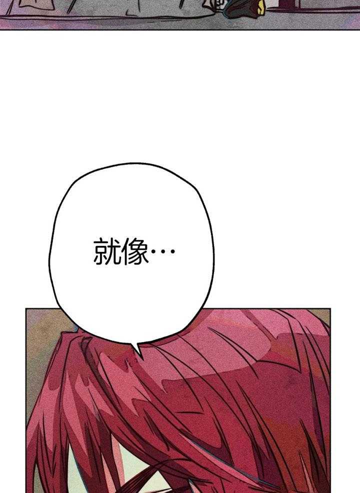 第63话_亲吻的礼法40