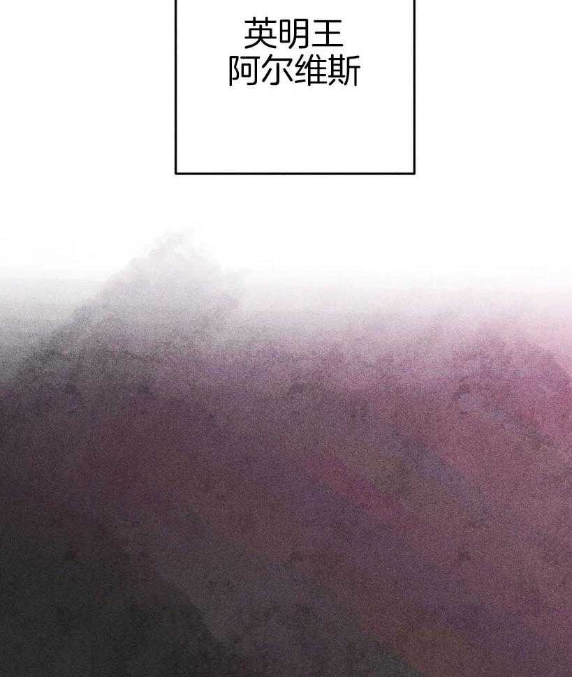 第64话_真面目1