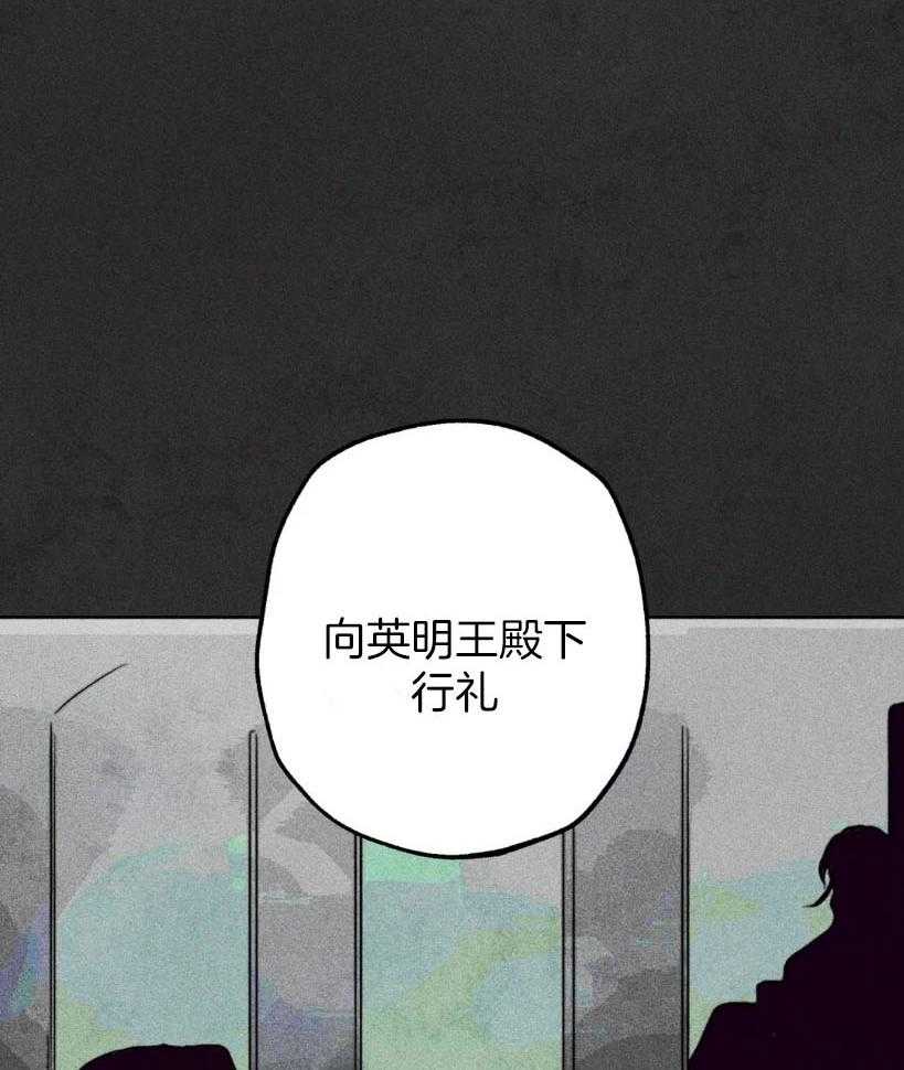 第64话_真面目11