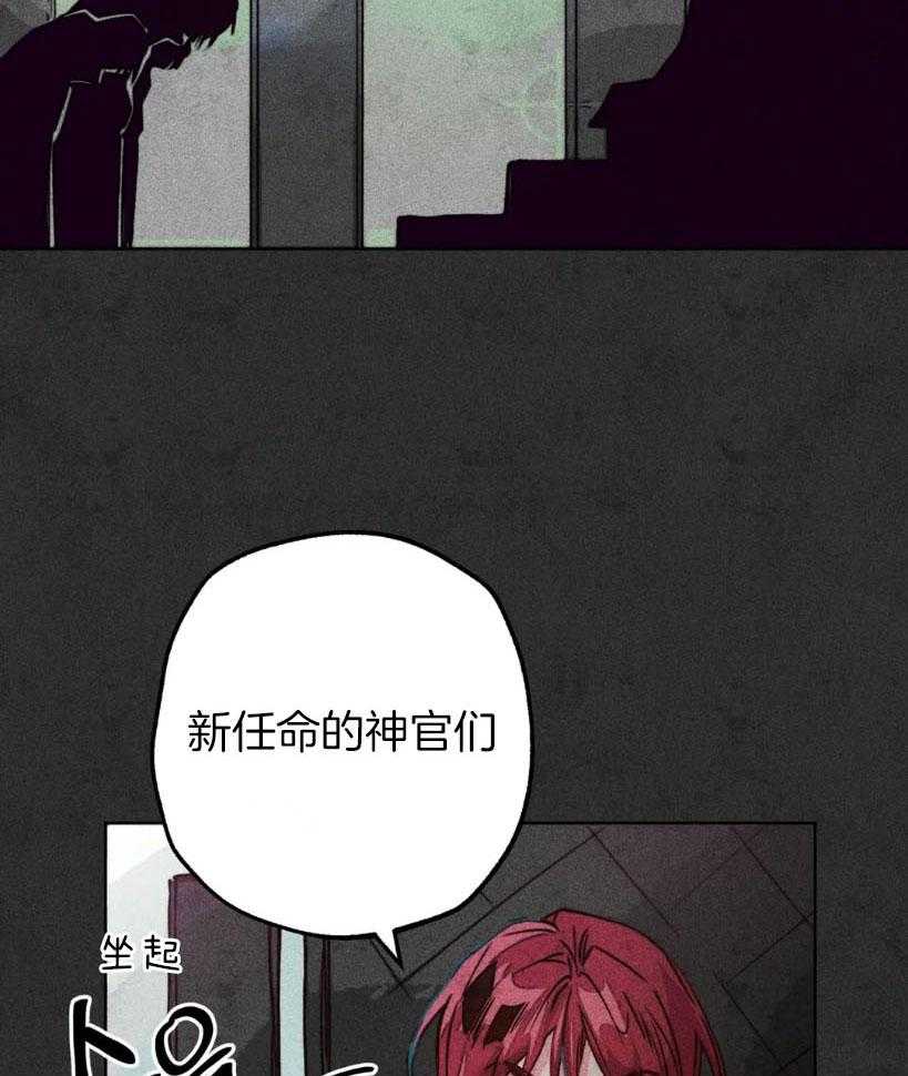 第64话_真面目12