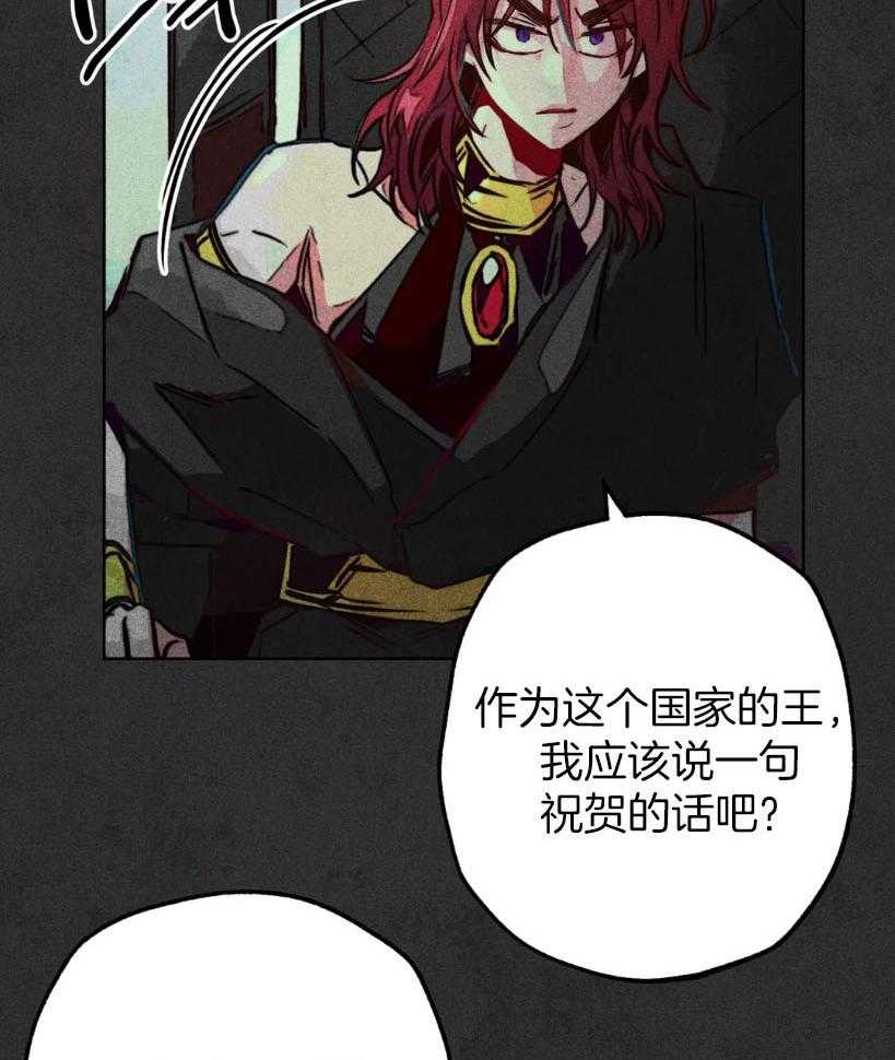 第64话_真面目13
